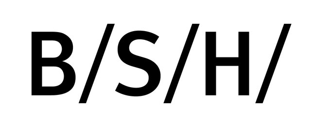 BSH HAUSGERÄTE GMBH Logo